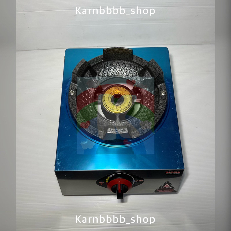 ชุดพร้อมใช้งาน GAZMA GMC-STL1KB3.5-AUTO เตาแก๊สหัวเดี่ยว หัวเตาฟู่KB เตาแก๊สตั้งโต๊ะ 🔥