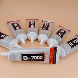 กาว B-7000 - สำหรับ DIY - 110 ml