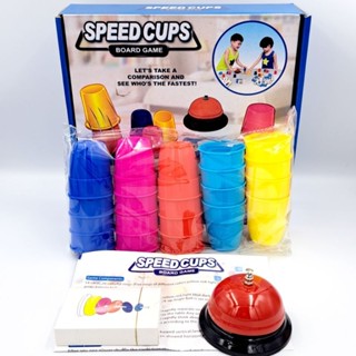 Speed Cup board game เกมเรียงแก้ว ของเล่นเสริมพัฒนาการ