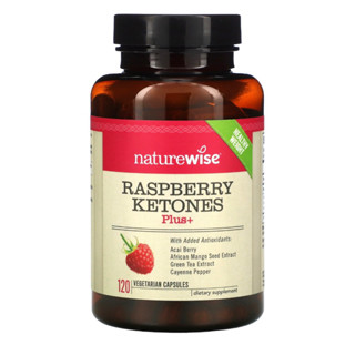 (แบ่งขาย30เม็ด)✨👍Raspberry Ketones plus เผาผลาญไขมันส่วนเกิน ชะลอแก่ สลายไขมันสะสม