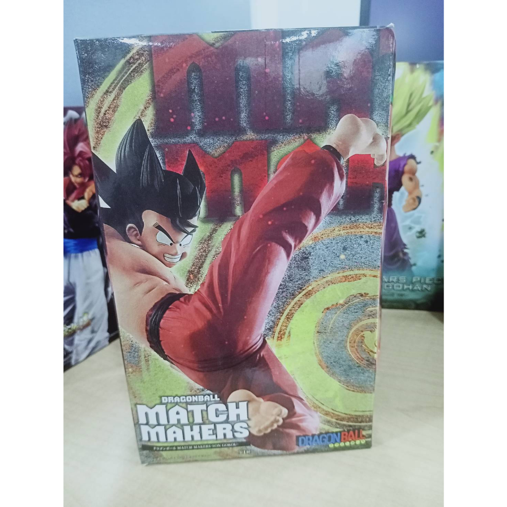 Dragon Ball Z Match Makers - Super Saiyan Son Goku