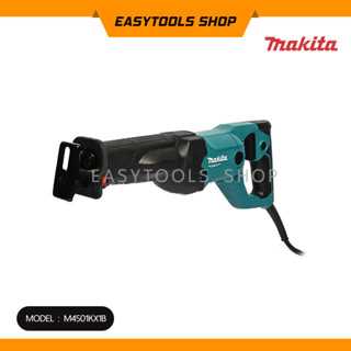 MAKITA รุ่น M4501KX1B เครื่องเลื่อยชัก ONE-TOUCH