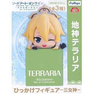 งานแท้ มือ 1 Furyu Figure - Sword Art Online Alicization Three Goddesses Hook Figure (Hikkake) Terraria Leafa เกาะกล่อง