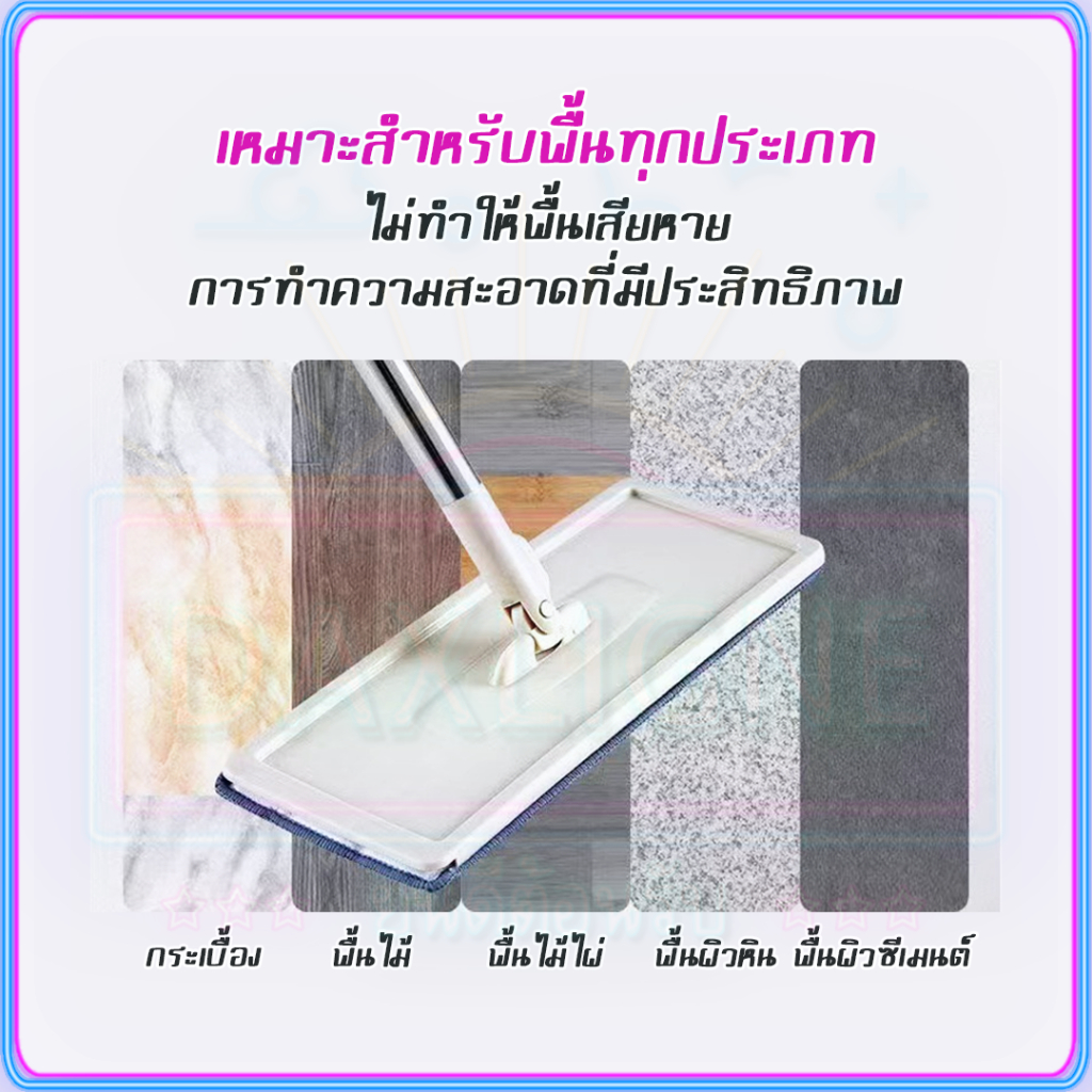 【🇹🇭จัดส่งวันนี้】ไม้ถูพื้น ไม้ม๊อบพร้อมถังรีดน้ำ ไม่เลอะมือ ไม้ถูพื้นรีดน้ำ ซักน้ำและรีดน้ำในตัวเดียว 360° ม็อบถูพื้น - รูปที่ 4