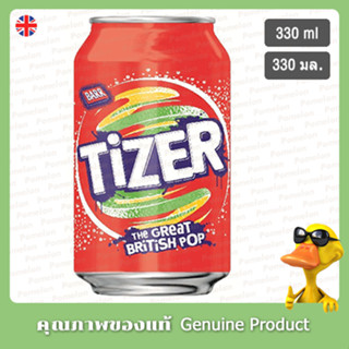 บาร์ไทเซอร์น้ำอัดลมป๊อปอังกฤษ 330มล. - Barr Tizer The Great British Pop Soft Drink Soda 330ml.