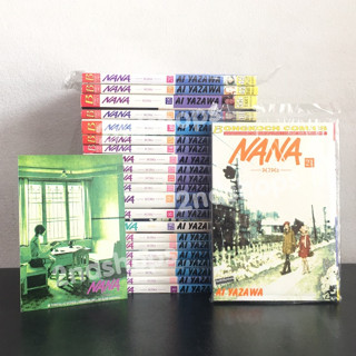 Nana นานะ เล่ม 1-21 +เล่มพิเศษ 7.8 ครบชุด 22 เล่ม(ล่าสุด) แถมโปสการ์ด Ai Yazawa