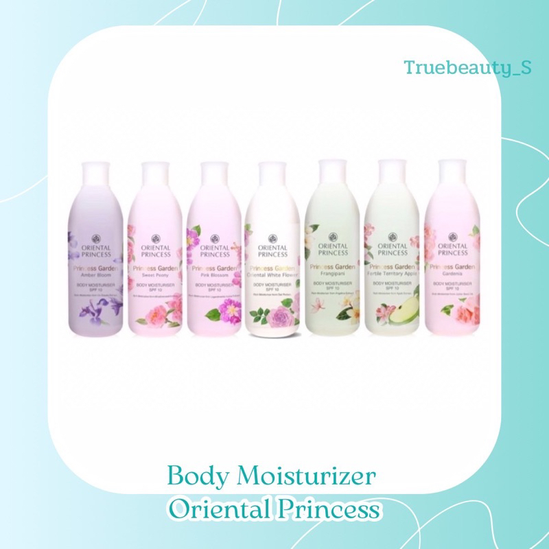 โลชั่น กลิ่นหอมติดผิว Oriental princess โลชั่นบำรุงผิวกาย