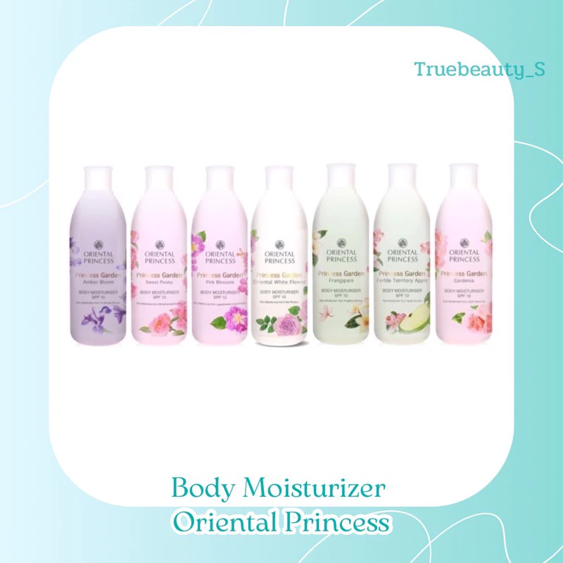 โลชั่น กลิ่นหอมติดผิว Oriental princess โลชั่นบำรุงผิวกาย