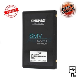 120 GB SSD SATA KINGMAX SMV32 (KM120GSMV32) ฮาร์ดดิส ฮาร์ดดิสก์ ฮาร์ดดิสก์ ssd ฮาร์ดดิสก์คอมพิวเตอร์ ประกัน 3Y