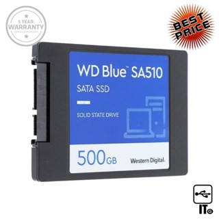 500 GB SSD SATA WD BLUE SA510 (WDS500G3B0A) 3D NAND ฮาร์ดดิส ฮาร์ดดิสก์ ฮาร์ดดิสก์ ssd ฮาร์ดดิสก์คอมพิวเตอร์ ประกัน 5Y