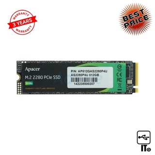 512 GB SSD M.2 PCIe APACER AS2280P4U (AP512GAS2280P4U-1) ฮาร์ดดิส ฮาร์ดดิสก์ ประกัน 3Y