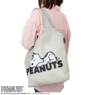 SNOOPY DAILY ECOBAG กระผ้า สนูปปี้ แบบพับได้ สีครีม