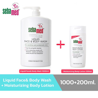 (🔥1แถม1🔥) ครีมอาบน้ำ SEBAMED Liquid Face&amp; Body Wash 1000 ml. แถม โลชั่น Moisturizing Body Lotion 200ml.