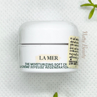 🔥แท้💯%🔥ฉลากไทย 3.5ml.ผลิต1/66 ครีมบำรุงผิวหน้า LA MER The Moisturizing Soft Cream