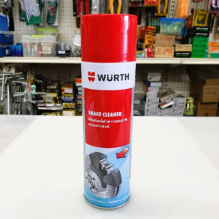 กลิ่นไม่ฉุนกลิ่นปกติ สเปรย์ทำความสะอาดเบรค  WUERTH BRAKE CLEANER 500ml ทำความสะอาด เขม่า ฝุ่นเบรค คราบน้ำมัน คราบจาระบี