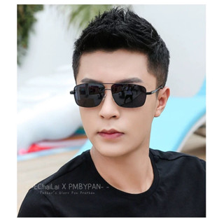 แว่นตัดแสงสะท้อนรุ่นDro395 Polarizedโพลาไรซ์เลนส์แท้ ตัวเลนส…