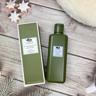 ORIGINS Dr. Andrew Weil for Origins™ Mega-Mushroom Relief &amp; Resilience Soothing Treatment Lotion 200 ml 💥ของแท้ฉลากไทย💥