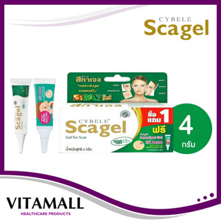 SCAGEL 4G แพ็คคู่ + ACNE SPOT GEL 4G แผลเป็นที่เกิดจากสิว ทำให้รอยแผลนุ่มนวล เรียบเนียนขึ้นแลดูจางลง