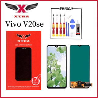 XTRA หน้าจอ LCD สำหรับ Vivo V20Se อะไหล่มือถือ Lcd Screen Display จอ + ทัช For Vivo V20Se แถมไขควงกาว