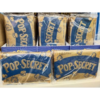 pop secret ป๊อปคอร์น 90 g