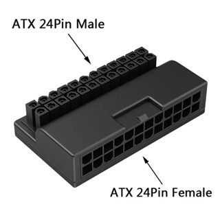 ATX 24 Pin ถึง90องศาอะแดปเตอร์เสียบปลั๊กเมนบอร์ดเมนบอร์ดเมนบอร์ดสายไฟ Connectors Modular DIY ติดตั้ง Accessessory