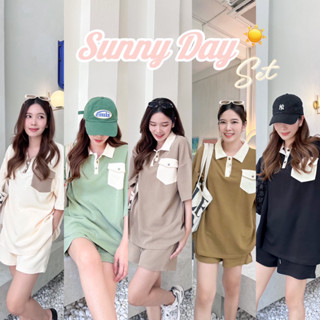 (โค้ด L299HIT ลด 20%) SUNNY DAY SET เซ็ทขาสั้น เนื้อผ้าพรีเมี่ยมนุ่มใส่สบาย กางเกงกระเป๋า2ข้าง ดีเทลน่ารัก