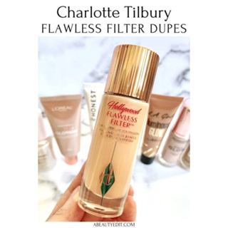 แท้ทั้งร้าน !! แบ่งขายรองพื้นงานผิว CHARLOTTES TILBURY HOLLYWOOD FLAWLESS FILTER FOUNDATION