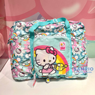 กระเป๋าเดินทางพับได้ Hello Kitty ลิขสิทธิ์ของแท้100%