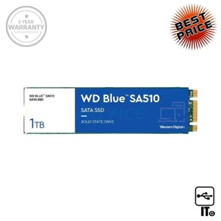 1 TB SSD M.2 WD BLUE (WDS100T3B0B) SATA M.2 2280 ฮาร์ดดิส ฮาร์ดดิสก์ ฮาร์ดดิสก์ ssd ฮาร์ดดิสก์คอมพิวเตอร์ ประกัน 5Y