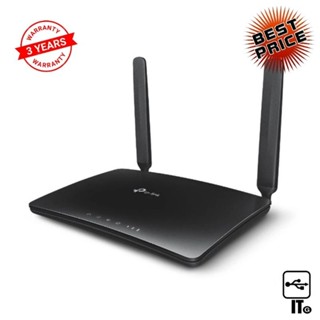 4G Router TP-LINK (Archer MR200) Wireless AC750 Dual Band ประกัน 3Y