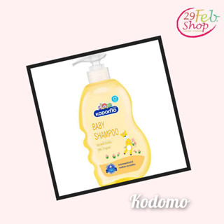 Kodomo Baby Shampoo Original Scentโคโดโม แชมพูเด็ก สูตรออริจินอล 400 มล.