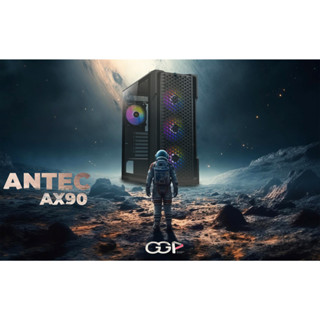 [กรุงเทพฯ ด่วน 1 ชั่วโมง] ANTEC AX Series AX90 Mid-Tower ATX Gaming Case ประกันศูนย์ไทย