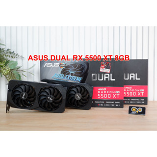 การ์ดจอ ASUS DUAL RX 5500 XT 8G พร้อมกล่อง