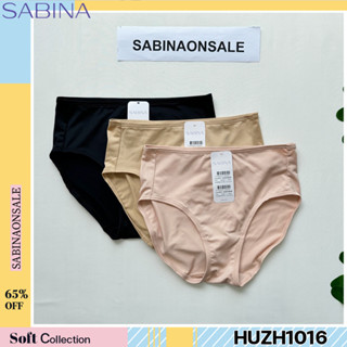 รหัส HUZH1016 Sabina กางเกงชั้นใน Habpy Panty เบสิค (ทรงครึ่งตัว) รหัส HUZH1016CD สีเนื้อเข้ม HUZH1016BK สีดำ