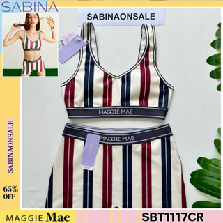 รหัส SBT1117CR SABINA Lady, Set, Go (เซตชุดชั้นใน) ไร้โครง รุ่น MAGGIE MAE รหัส SBT1117CR+SXT1117CR สีครีม