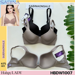 รหัส HBDW1007 Sabina เสื้อชั้นใน (มีโครง) รุ่น Habpy Non Push รหัส HBDW1007BK สีดำ HBDW1007CL สีเนื้ออ่อน