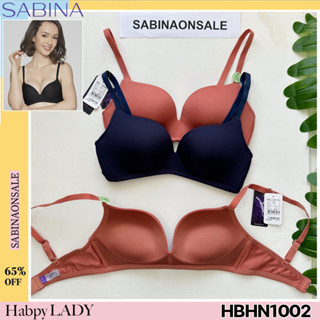 รหัส HBHN1002 Sabina ซาบีน่า เสื้อชั้นใน (ไร้โครง) รุ่น Habpy Push