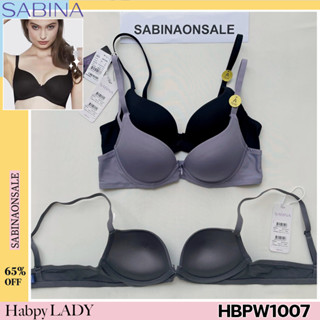 รหัส HBPW1007 Sabina เสื้อชั้นใน มีโครง ฟองน้ำไม่ดันทรง รุ่น Habpy Push รหัส HBPW1007BK สีดำ HBPW1007CD เนื้อ