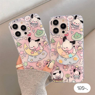 เคสแถมที่ติด เคสแถมไอริง เคสแถมGriptok เคสแถมHolder 🐶เคสหมาหูดำ+ไอริง