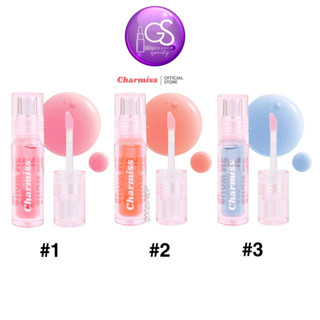 Charmiss Show Me Your Love Juicy Drop Lip &amp; Cheek Oil 2.5g ลิปออยล์เปลี่ยนสีได้ อัพลุคแก้มฉ่ำ ปากนุ่มฟู