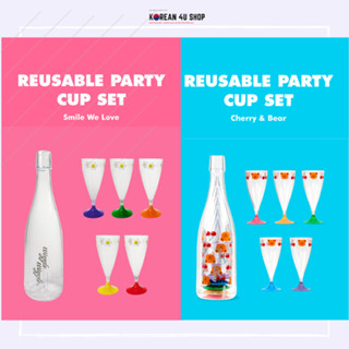 wiggle wiggle reuseable party cup set แก้วปาร์ตี้ แก้วปิคนิค น้ำหนักเบา พกพาสะดวก น่ารัก มี 2 ลาย