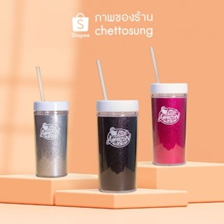 แก้วพลาสติก 2 ชั้น cafe amazon 400ml.(13 oz.) รุ่น blink tumbler