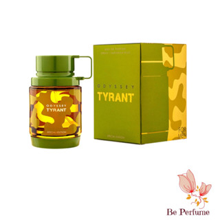 น้ำหอม Armaf Odyssey Tyrant special edition EDP For Men 100 ML