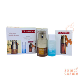 CLARINS Collection Double Serum Eye Set 20 ml.