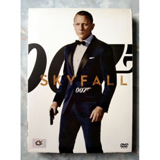 📀 DVD 007 : SKY FALL