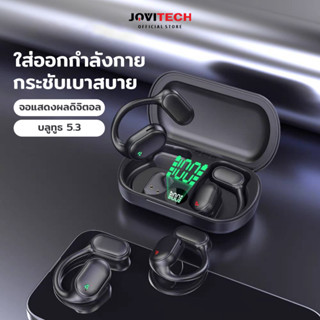 ถูกที่สุด TWS XG33 หูฟังออกกำลังกาย  ชุดหูฟัง Bluetooth 5.3 พร้อมไมโครโฟน ไฮไฟสเตอริโอหูฟังไร้สายกันน้ำ พร้อมส่ง รีโมทคอ