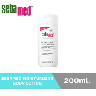 SEBAMED MOISTURIZING BODY LOTION 200ml. โลชั่นบำรุงผิวกาย