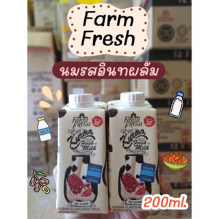 นมอินทผลัม  หมดอายุ 11/2023 นมอินทผาลัม Kurma Fresh milk 200ml