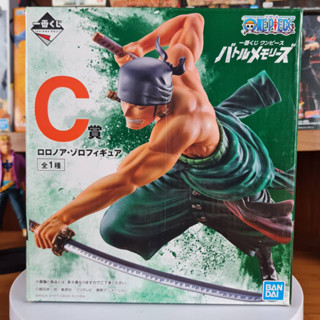 Zoro Ichiban Kuji One Piece Battle Memories รางวัล C ของแท้ มือ2พร้อมส่ง