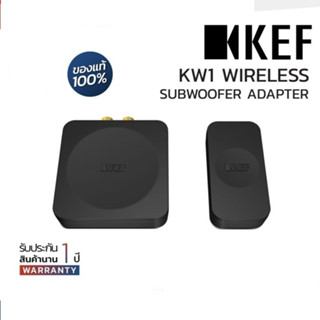 KEF  KW1 Wireless Subwoofer Adapter Kit